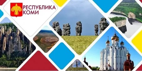 Доступные профессии.